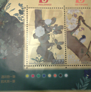c0147705_1155384.jpg