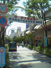 e0139312_13574742.jpg