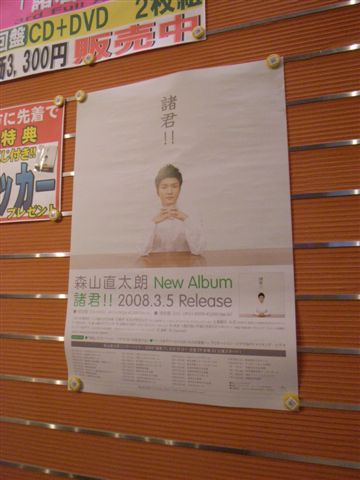 c0056315_039071.jpg