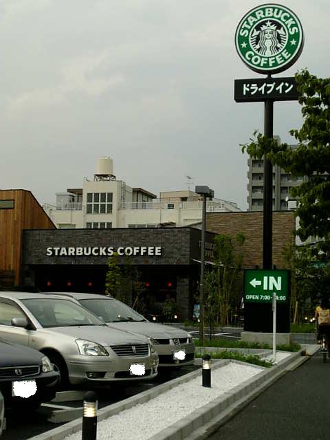 c0110124_20484427.jpg