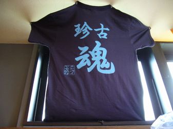 f0065228_1431826.jpg