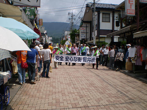 d0046531_17194694.jpg
