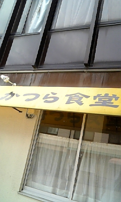 d0067640_23431683.jpg