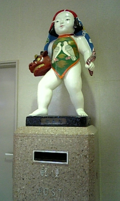 d0067640_235220100.jpg