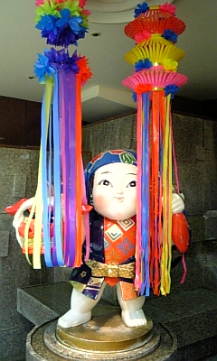 d0067640_2353893.jpg