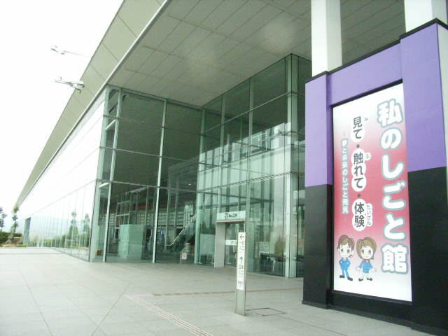 b0017844_917357.jpg