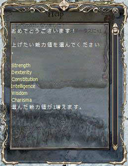 b0012247_21142557.jpg