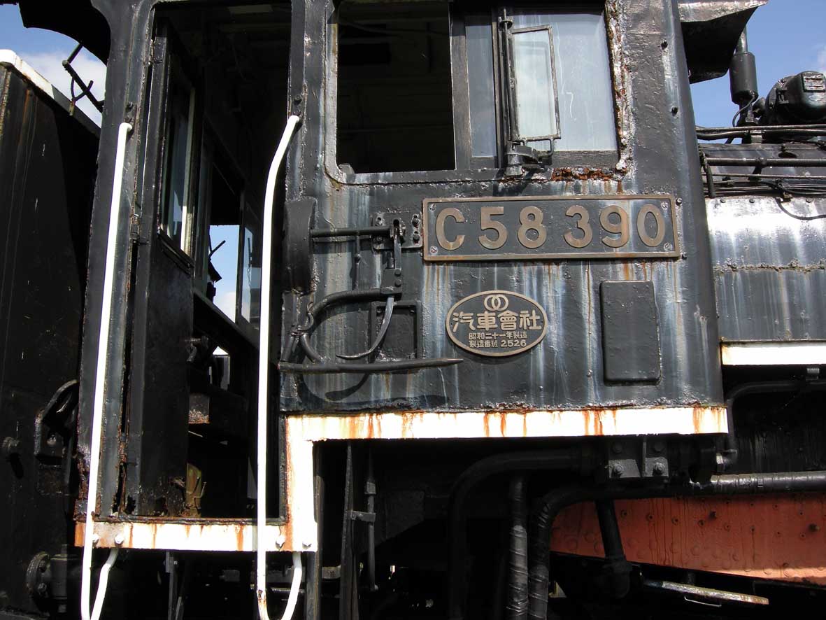 f0027355_22283946.jpg