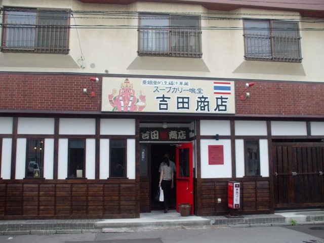 f0131165_17554326.jpg