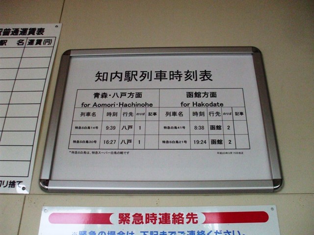 f0131165_18183825.jpg