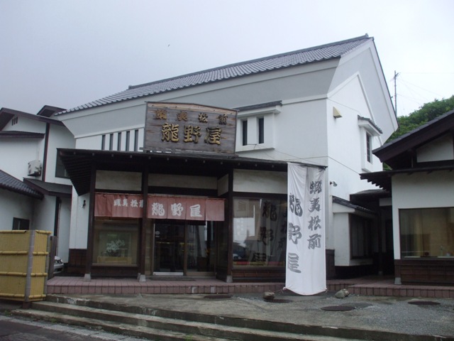 f0131165_2023352.jpg