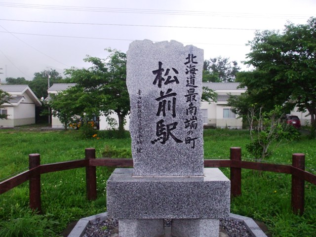 f0131165_20255031.jpg