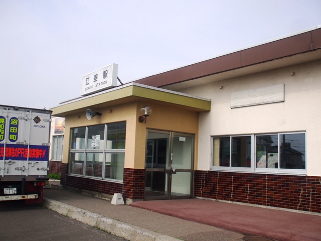 f0131165_20264733.jpg
