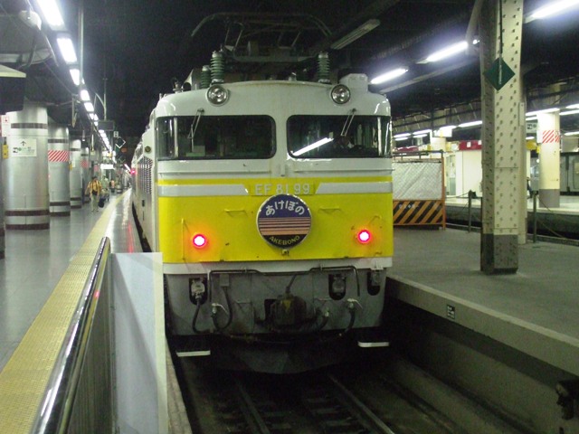 f0131165_20565468.jpg