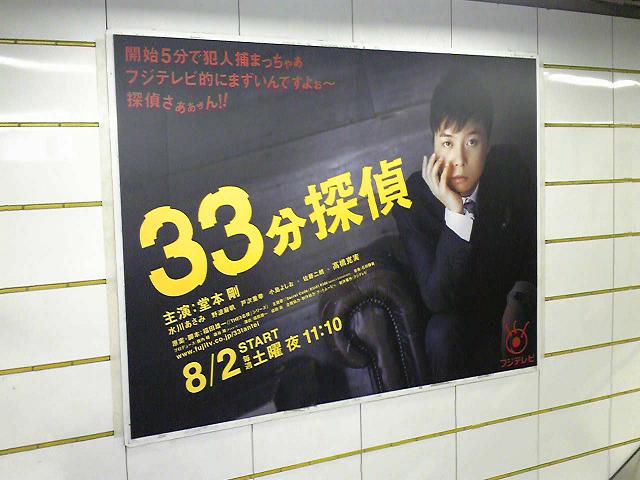 f0066371_0324994.jpg
