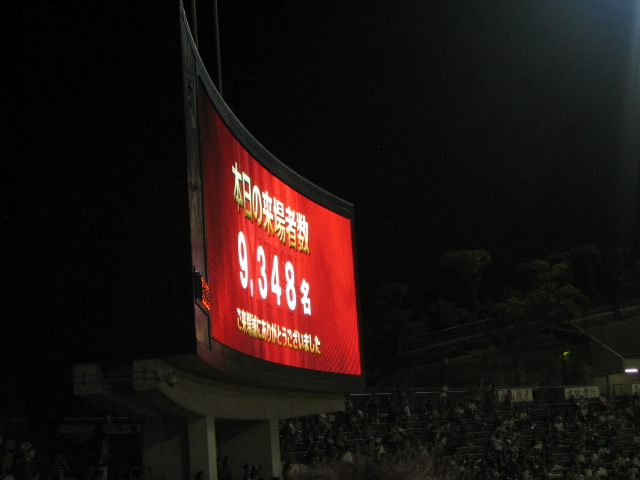 c0160778_22503590.jpg