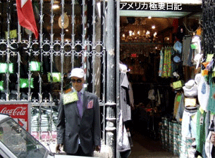 f0032683_5284287.gif