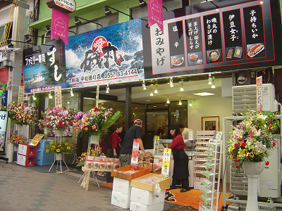 f0155795_1245240.jpg