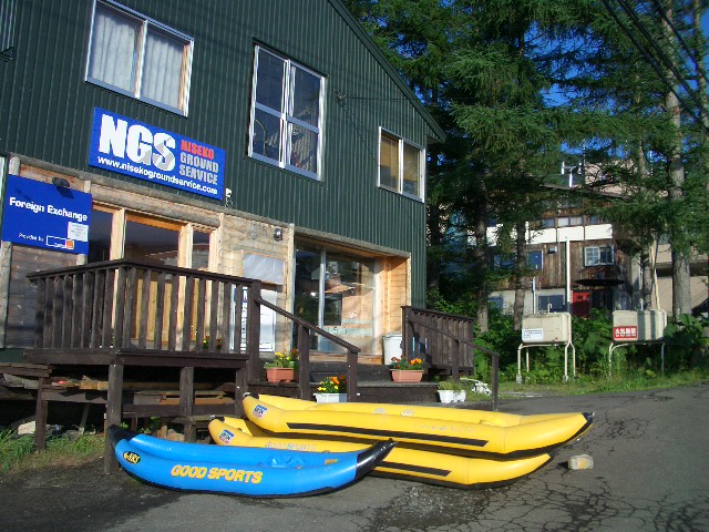 f0178900_1755554.jpg