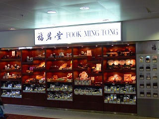 c0153302_17301481.jpg