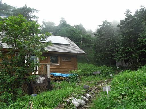 b0116703_19573331.jpg