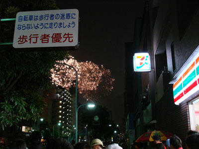 a0068810_16413050.jpg