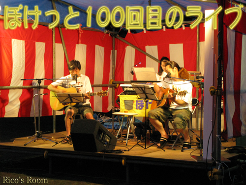 f0078014_0424692.jpg