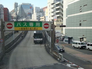 d0002322_209126.jpg