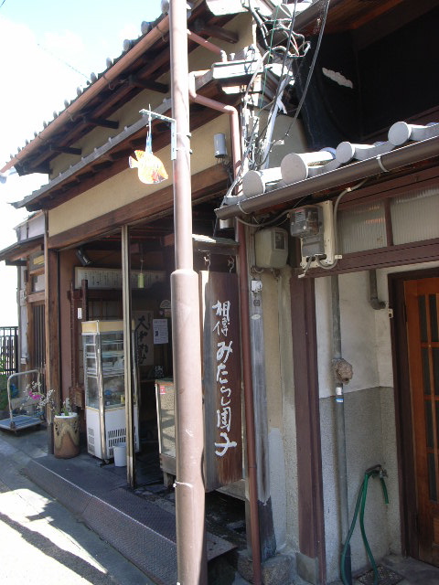 d0105133_20385190.jpg