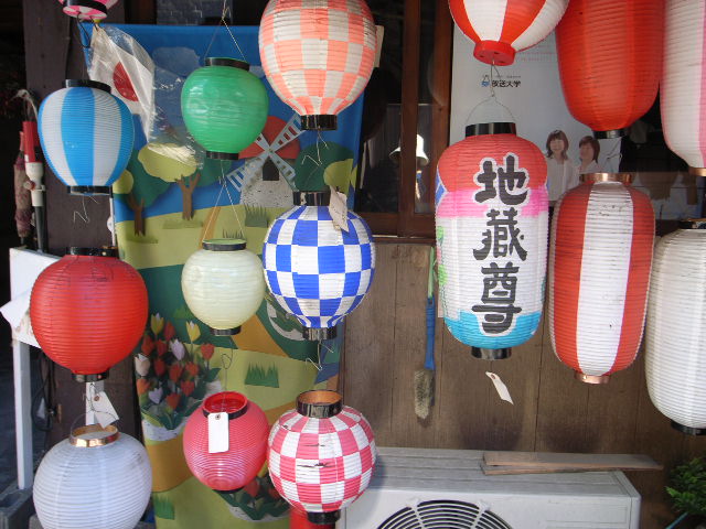 d0105133_2041163.jpg