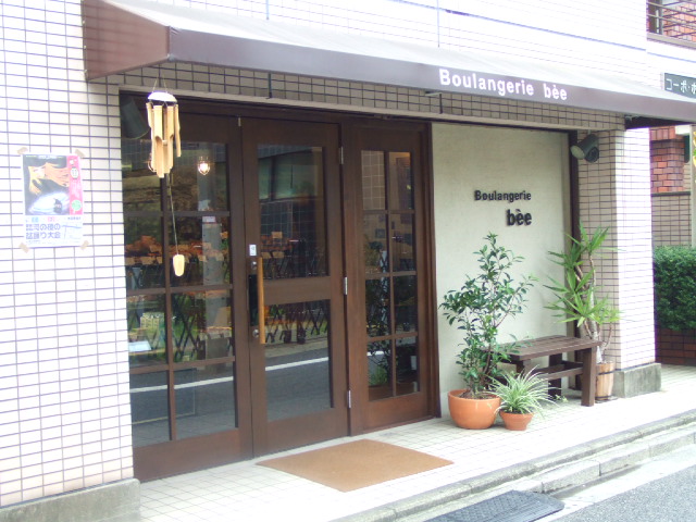 c0071545_8195376.jpg
