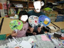 f0128146_166268.jpg