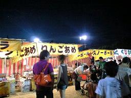 f0128146_167594.jpg
