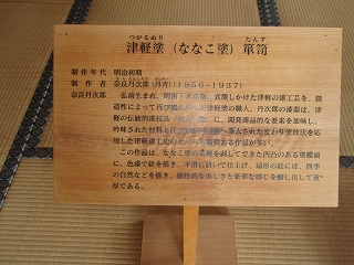 e0004756_20382113.jpg