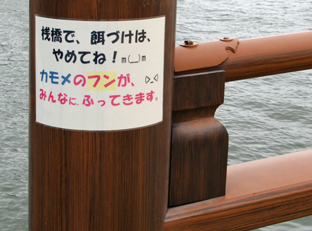 c0032567_15553563.jpg
