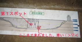 e0135073_16571430.jpg