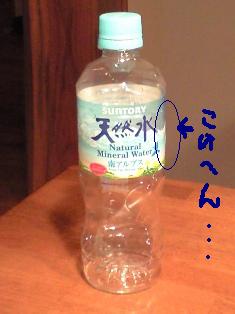 a0091680_2254418.jpg