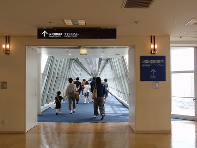 c0105785_9205688.jpg