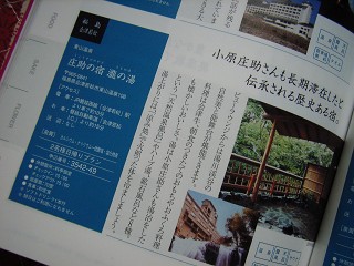 f0064192_940525.jpg