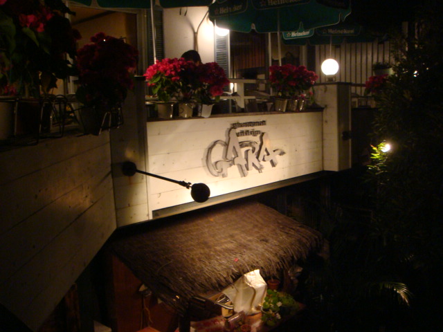 f0137694_9244748.jpg