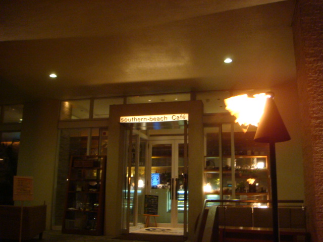 f0137694_933843.jpg