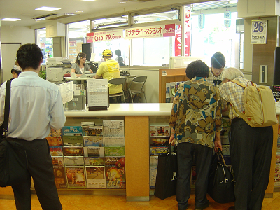 f0155795_1831987.jpg