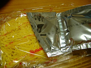 c0107997_1482855.jpg