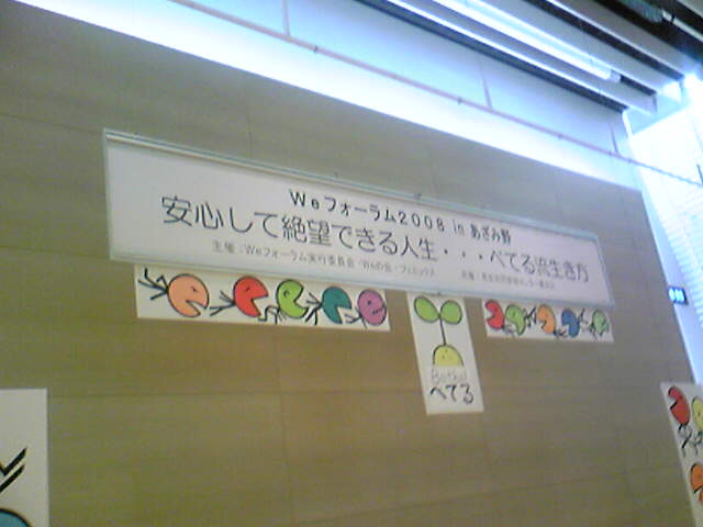 d0136903_9372719.jpg