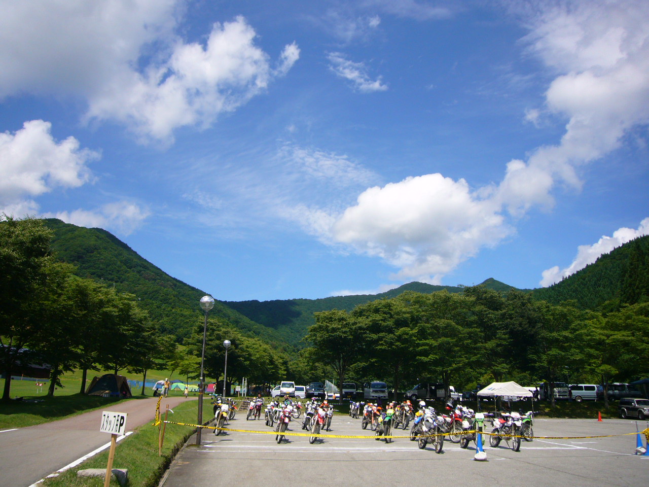 b0050305_19502960.jpg