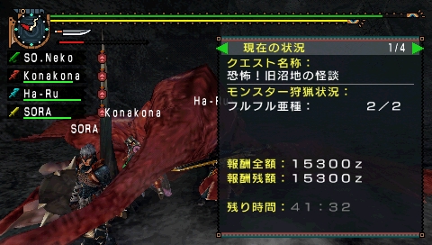e0133907_25645100.jpg