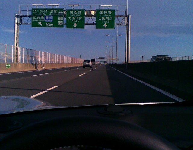d0016409_139341.jpg