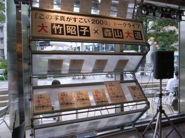 c0056315_2165345.jpg
