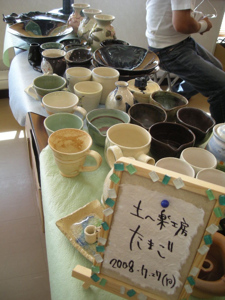 e0113915_98945.jpg
