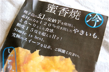 c0111017_20395082.jpg